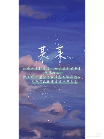 丝瓜黄瓜茄子秋葵草莓榴莲绿巨人